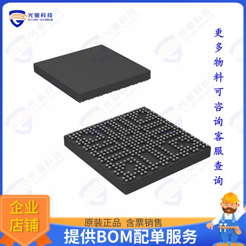 DM3730CUS集成电路IC DGTL MEDIA PROCESSOR 423FCBGA