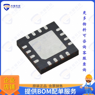 MC9S08QG4CFFE集成电路IC MCU 8BIT 4KB FLASH 16QFN