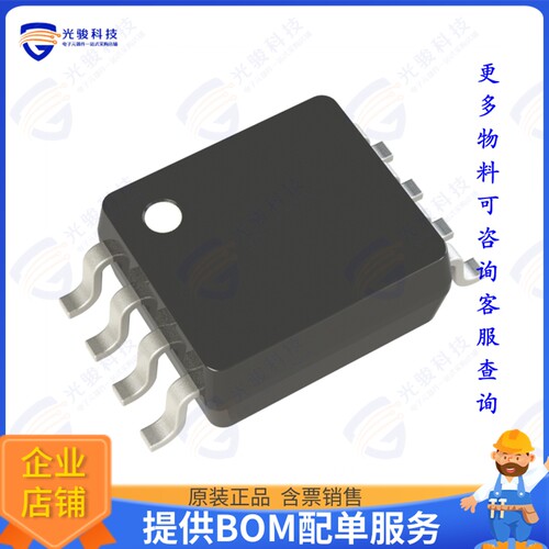 NL37WZ07USG集成电路IC BUFFER NON-INVERTING 5.5V US8