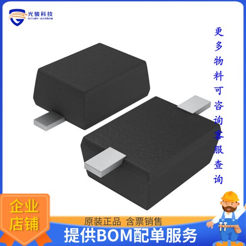 RB560VM-40FHTE-17 晶体管DIODE SCHOTTKY 40V 500MA UMD2