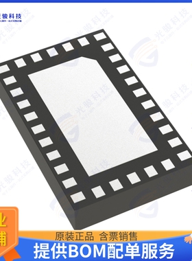 PI2DPX2023FLAEX集成电路ACTIVE DISPLAY W-LGA4528-32 T\u0026R