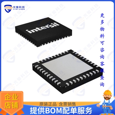 ISL6353CRTZ集成电路IC REG CTRLR DDR 1OUT 40TQFN