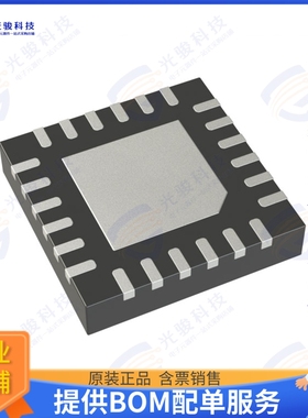 MAX2029ETP+ 射频元件IC MXR 815MHZ-1GHZ UP/DWN 20TQFN