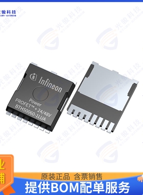 BTH500601LUAAUMA1集成电路BTH500601LUAAUMA1