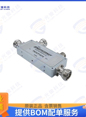 PE2CP1074 射频元件Low PIM Directional 30 dB 7/16 D