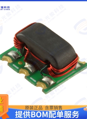 MACPCT0030 射频元件RF DIR COUPLER 5MHZ-1.2GHZ 6SMD