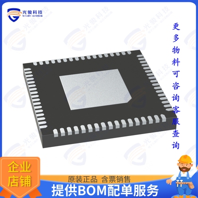 SC1509-A4集成电路RP2350A / 7