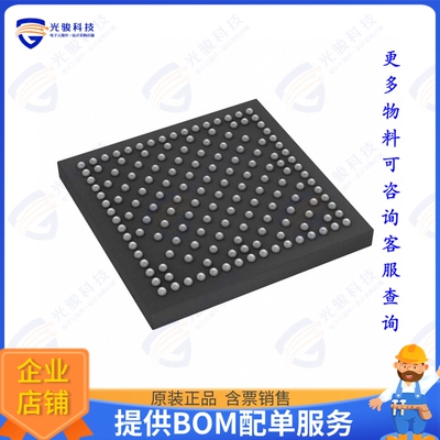 TPS650830ZCGR集成电路IC REG CONV MOBILE 8OUT 159NFBGA