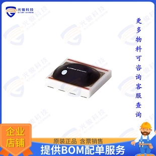 件IC MIX DOWN 153MH 8SMD 射频元 15GHZ SIM 3.2GHZ