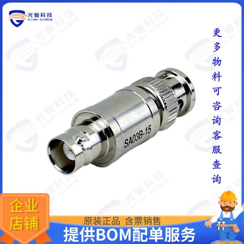 SA03B-15 射频元件FXD ATTN PLUG-JACK BNC