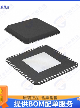 LAN9514I-JZX集成电路IC USB 2.0 ETH CTLR IND 64-QFN