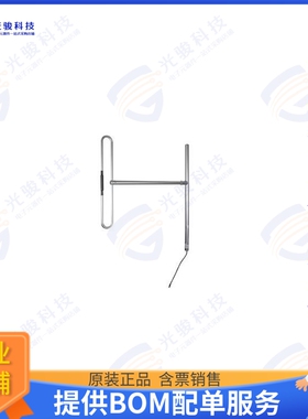 PEANED1000 射频元件1 Folded Dipole antenna, 138 MHz