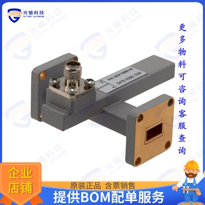 FMWCP1088K-40 射频元件WG COUPLER WR-34 21.7-33 GHZ 40