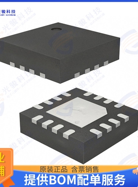 PE42553B-Z 射频元件IC RF SWITCH SPDT 8GHZ 16QFN