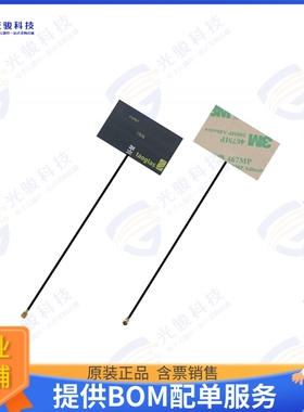 FXP07.07.0100A 射频元件RF ANT 850MHZ/900MHZ PCB TRACE
