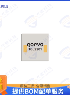 TGL2201 射频元件IC PASSIVE LIMITER 3-25GHZ DIE