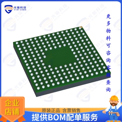 STM32N657B0H3Q集成电路HIGH PERFORMANCE ARM CORTEX-M55