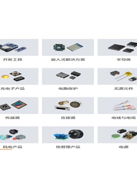 TSB512IST线性芯片RAIL-TO-RAIL INPUTS OUTPUTS,
