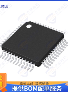 HV2605FG-G集成电路IC SWITCH SPST 38 OHM 48LQFP