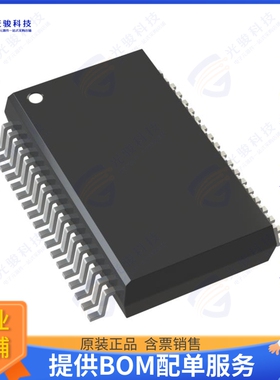 MAX5965AEAX+集成电路IC POE CNTRL 4 CHANNEL 36SSOP
