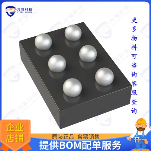 TPS612997YBHR集成电路IC REG BOOST PROG 6DSBGA