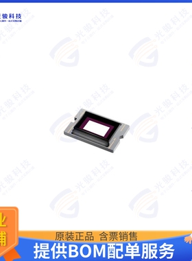 DLP471TPFQQ集成电路IC DIG MICROMIRROR DEV 54-CLGA