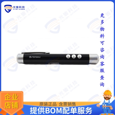 SANOXY-DSV-PPT-6 射频元件WIFI PRESENTER, VOLUME CONTROL P