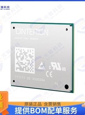 PDS6  REL.4 射频元件RF TXRX MODULE CELL SMD