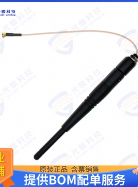 S181FL-5-RMM-2450S 射频元件RF ANT 2.4GHZ WHP/TILT PNL MT 5寸