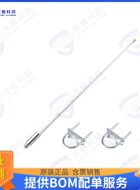 NBR-0043 射频元件NEBRA 5.8DBI GLASS FIBER LORA AN