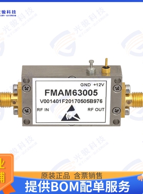 FMAM63005 射频元件LOWNOISEAMP 900MHZ-1.2GHZ P1DB S