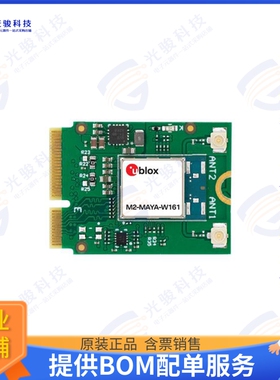 M2-MAYA-W161-00C 射频元件RF TXRX MOD BT CHIP + U.FL CARD