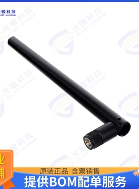 TI.96.A113 射频元件900-940MHZ WATERPROOF TERMINAL A