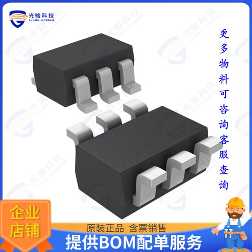 MAX4840AEXT+T集成电路IC OVERVOLTAGE PROT CTRL SC70-6