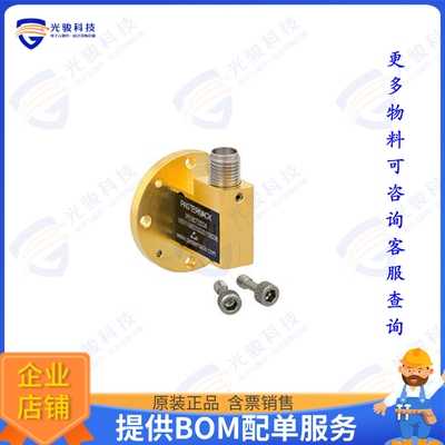 PE80T3004 射频元件Zero Biased Q Band Waveguide Det