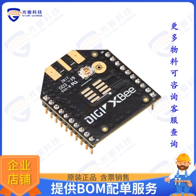 XB-8XR-DMUT-101 射频元件XBEE XR 868 MHZ DIGIMESH