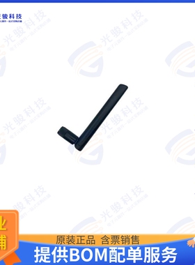 ST1228-30-501-A 射频元件RF ANTENNA EXTERNAL WI-FI6/6E 24