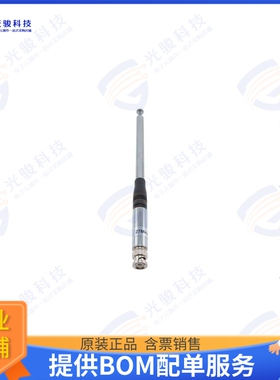 PEANRBD1012 射频元件1.8 DBI, CB RUBBER DUCK ANTENNA,