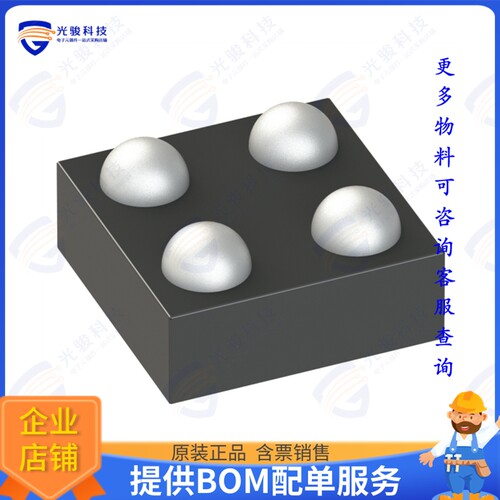 TCR3UG32A,LF集成电路IC REG LINEAR 3.2V 300MA 4-WCSPF