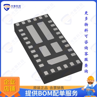 MP86935-AGLJT-P集成电路60A, INTELLI-PHASETM SOLUTION WI