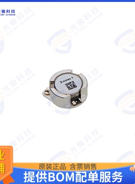 735912082 射频元件SMSJ ISOLATOR/5650-7150 M