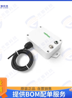 R718J-US915 射频元件WIRELESS RANGE OF 10KM *1  LO