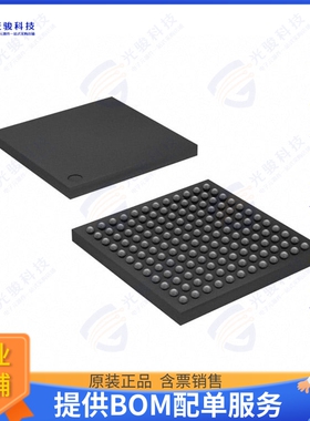 MK52DN512CMD10集成电路IC MCU 32B 512KB FLASH 144MAPBGA