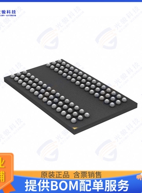 AS4C64M32MD1-5BCN集成电路IC DRAM 2GBIT PARALLEL 90FBGA
