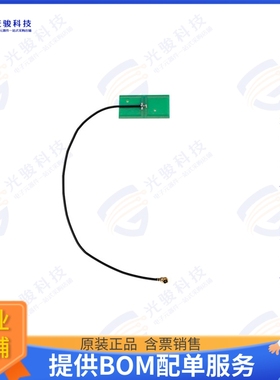 PE51211 射频元件3 DBI PCB 5150-5850 MHZ UMCX