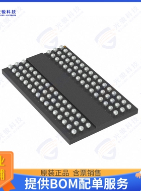 AS4C256M16D3LC-12BIN集成电路IC DRAM 4GBIT PARALLEL 96FBGA