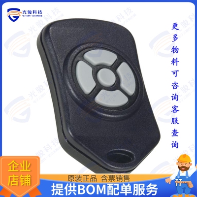 OTX-433-HH-KF5-DS 射频元件XMITTER KEYFOB 433MHZ 5 BUTTON