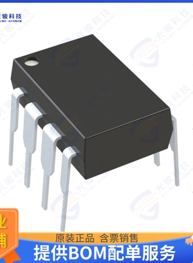 TC913BCPA集成电路IC OPAMP ZERO-DRIFT 2 CIRC 8DIP
