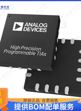 AD5686RBCPZ-RL7集成电路IC DAC 16BIT V-OUT 16LFCSP
