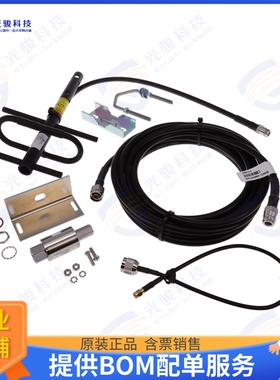 BWA-ANTKIT-004 射频元件ANTENNA KIT YAGI 900MHZ; 6.5 DBD